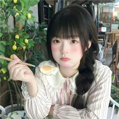 空屋情人